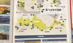 《超级马里奥奥德赛》图文攻略 全国度图文流程攻略