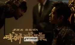 最近最新中文字幕大全高清4：全面升级的高清观影体验尽在其中