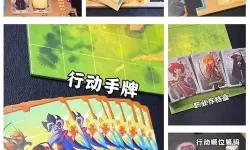 良心桌游RPG合集 有哪些好玩的桌游RPG