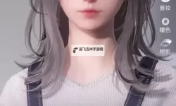 《无人深空》联机自定义人物模型方法 联机在哪捏脸