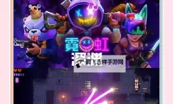赛博朋克rogue游戏合集 有哪些好玩的肉鸽游戏