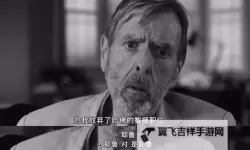揭秘亚洲偷情网一牛：背后隐藏的情感世界