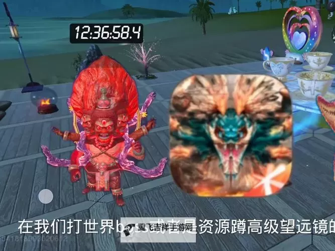 妄想山海万年鱼苗怎么获得？妄想山海万年鱼苗刷新位置图2