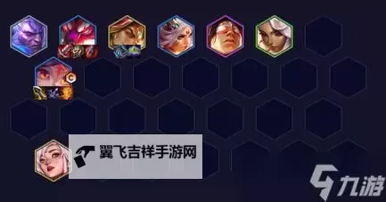 《云顶之弈》小炮主C枪手流阵容玩法详解图2