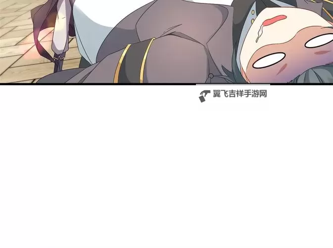 探索无限精彩！在线漫画17kk带你畅游漫画世界图1