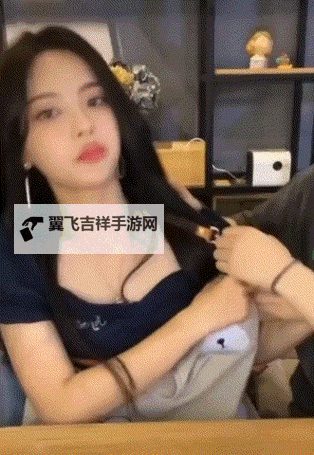 探索热门美女露奶头直播软件：娱乐新体验图1