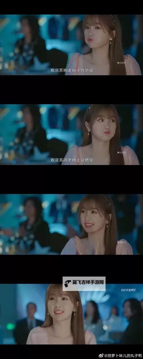 畅享视界：月光影院在线观看免费版全流程观看指南图1