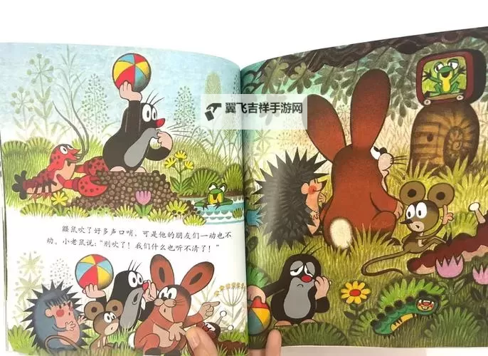 《鼹鼠同行之森林之家》新手攻略：萌新鼹鼠入门攻略指南！《鼹鼠同行之森林之家》《鼹鼠同行之森林之家》图1