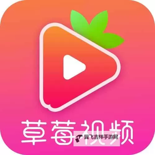 探索完整的免费观看资源：天天看片导航大全推荐图1