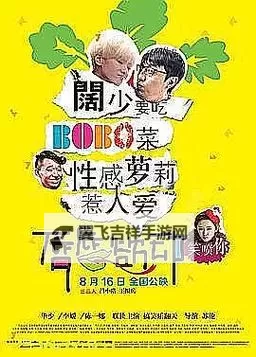 用坐着震动器写作业WRITEAS：创新学习方式揭秘图1