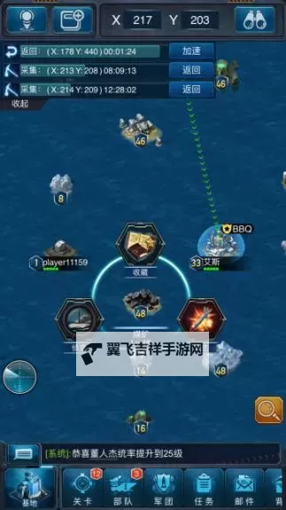 怎么双开铁血舰魂？ 铁血舰魂双开挂机图文全攻略图2