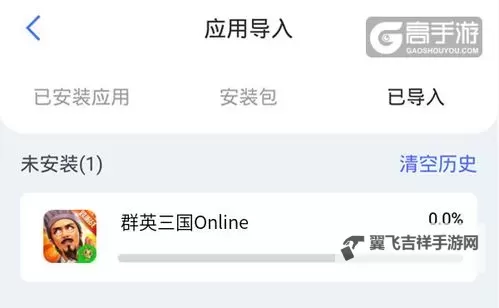 风暴守护者如何双开 2021最新双开神器来袭图1