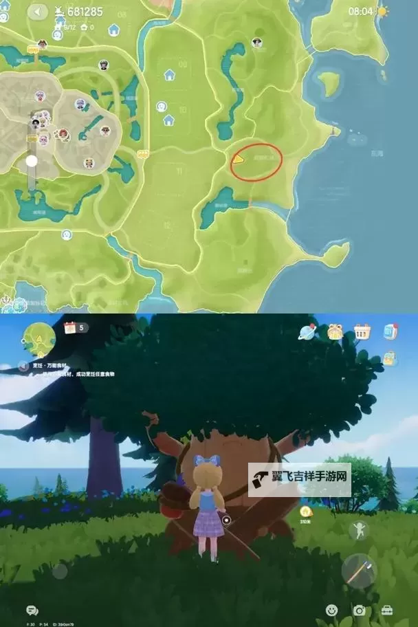 《心动小镇》7月22日溜溜橡木在哪 7月22日萤石位置图1