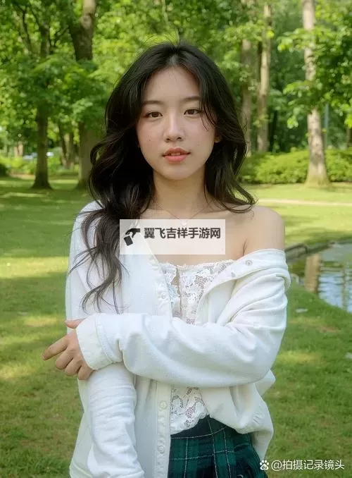 探索未知:关于ww,c 色小姐的精彩故事与秘密图1