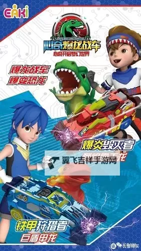 魔龙斗士双开挂机软件盘点 2021最新免费魔龙斗士双开挂机神器推荐图1