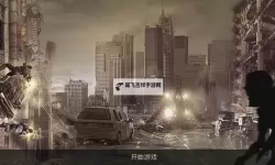 凯旋之门电脑版下载 怎么下载凯旋之门电脑版模拟器