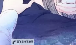 曰本漫画之天翼鸟大全：探索翱翔天际的奇幻生物世界