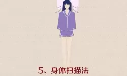 轻柔之夜：女性向摇床搭配喘气声助眠的放松秘诀