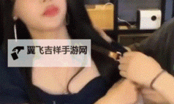 探索热门美女露奶头直播软件：娱乐新体验