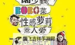 用坐着震动器写作业WRITEAS：创新学习方式揭秘