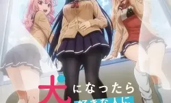 探索精彩人生：亚洲精品国产经典作品欣赏