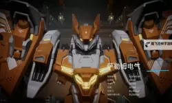 《解限机》飓风配件搭配推荐 飓风配件怎么搭配
