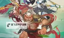 盘点2024最新《上古有灵妖》礼包码