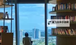 寻找最好的免费空间：满足你所有需求的最佳选择