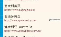 探索有没有在线观看的网站正能量：优质资源推荐与正能量内容分享