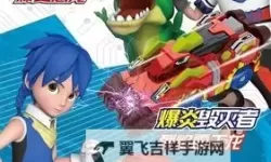 魔龙斗士双开挂机软件盘点 2021最新免费魔龙斗士双开挂机神器推荐