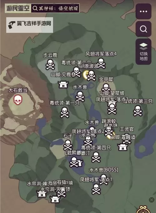 《黑神话悟空》夜叉王坦克雷蛰流打法攻略 夜叉王怎么打图1