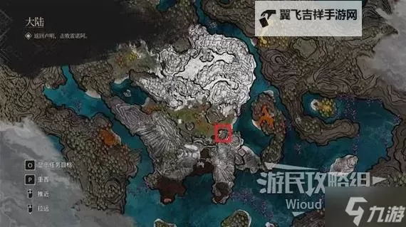 《光与影33号远征队》助力格挡符纹获取方法 助力格挡怎么获得图1