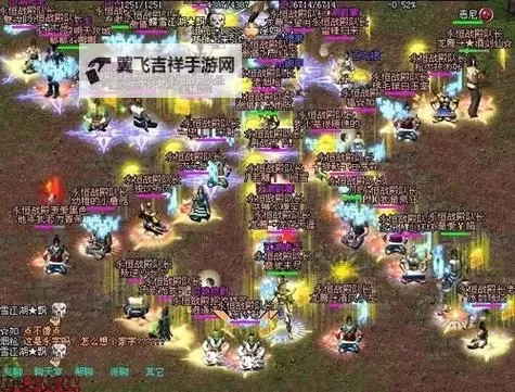 《剑侠情缘2网页版》轻功图1