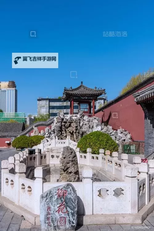探秘御花园Hl：一处隐藏的自然奇境图2