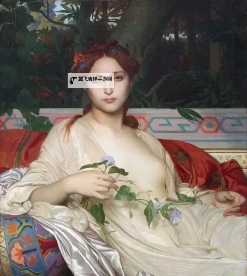 最让人害羞的油画阿拉伯古典名画：隐藏在尘封画卷中的神秘魅力图1