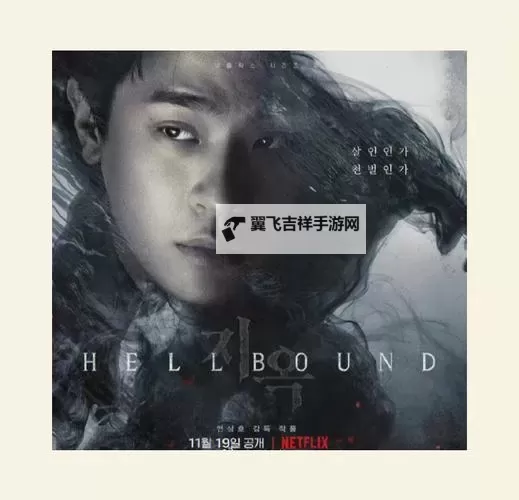 《指挥官夫妻联欢第二季什么时候出：最新上映时间全解析》图1