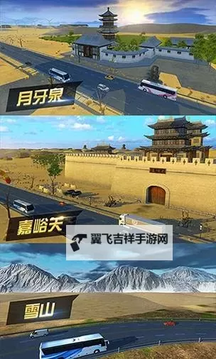 遨游城市怎么双开、多开？遨游城市双开助手工具下载安装教程图1