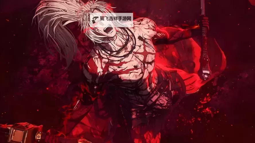 《第一狂战士卡赞》雪魈王公式化简单打法 雪魈王怎么打图2