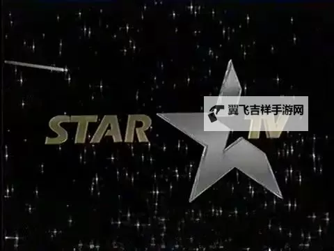 星空传媒致80年代的我们在线观看:一段穿越时空的怀旧回忆图1