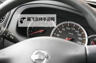 中语日产乱码视频在线看：最新免费在线观看指南图2
