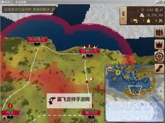 《伟大时代中世纪》科技分配及攻城方法 伟大时代中世纪怎么攻城图1