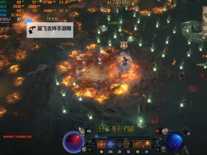 《暗黑破坏神4》BD模拟器手机版下载教程 怎么下载手机版BD模拟器图1