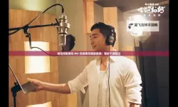 《麻花传剧MV在线看高清免费，精彩剧情尽在这里》