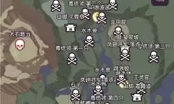 《黑神话悟空》夜叉王坦克雷蛰流打法攻略 夜叉王怎么打