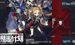 君临之境电脑版下载 怎么电脑玩君临之境？