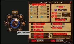 《英雄无敌7》局域网联机教程 英雄无敌7怎么联机