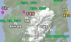 《森林之子》3D打印机位置及可制作道具介绍 3D打印机在哪
