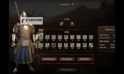 《骑马与砍杀2》技能点分配建议 各技能加点取舍心得