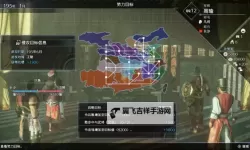 《真三国无双8》全地图要素探索图文心得