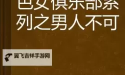 探索性色中色：解析视觉与情感的艺术魅力